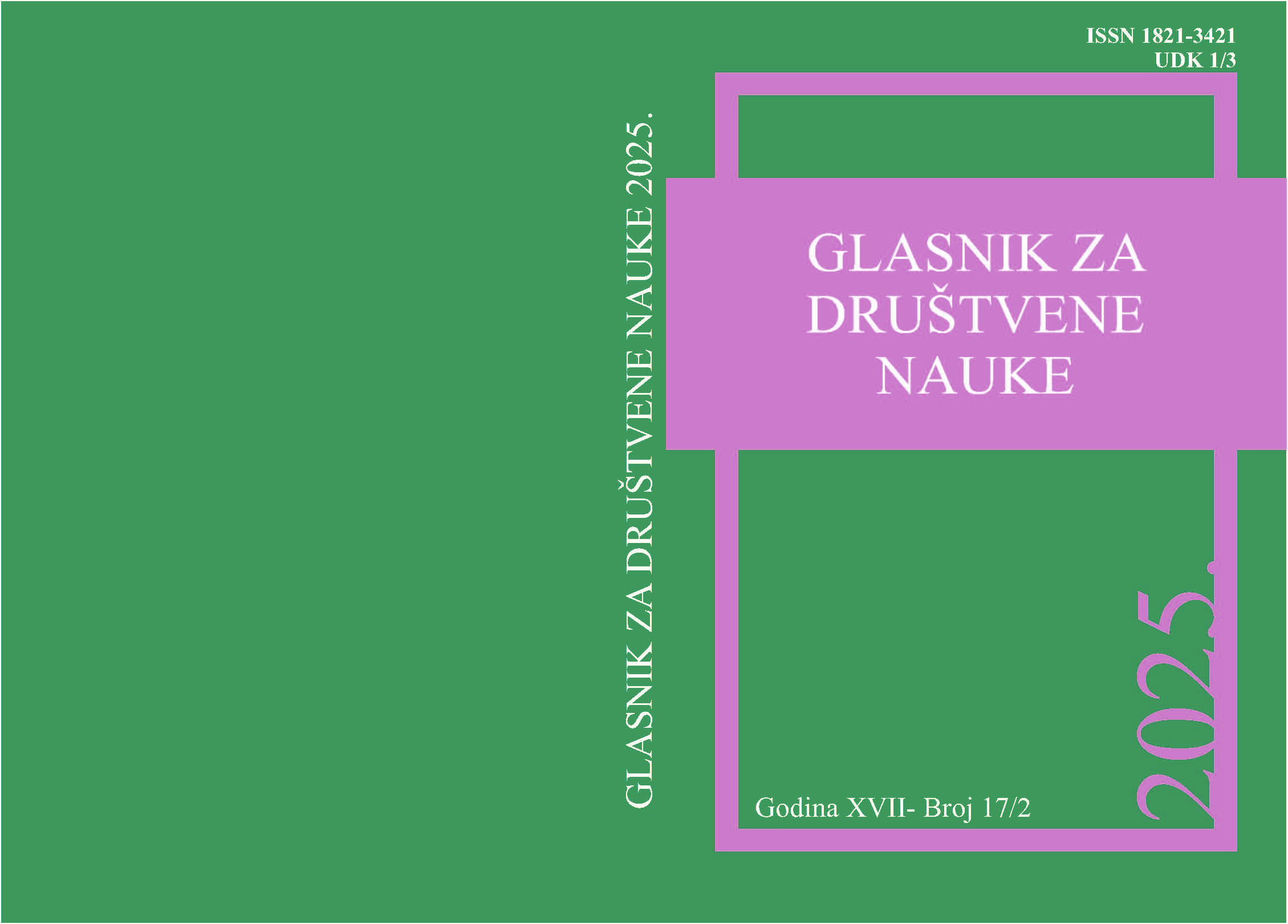 					View Vol. 17 No. 2 (2025): Journal of Social Sciences
				